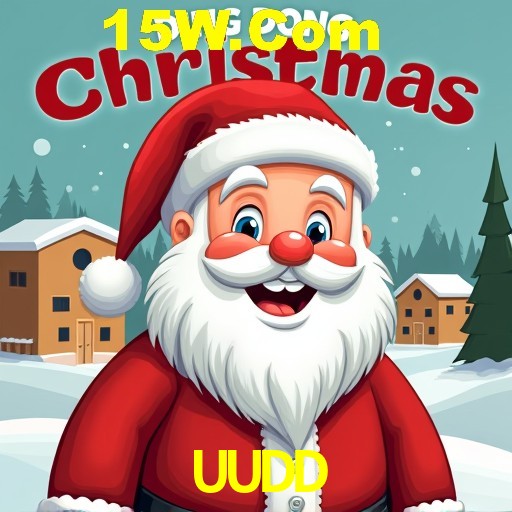 API Integration UUDD