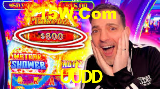 UUDD