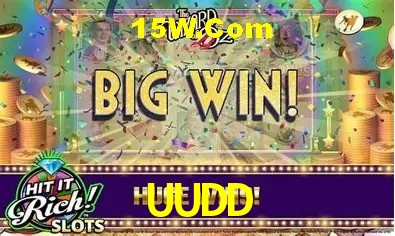 Variedade de jogos na UUDD