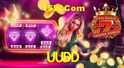 Promoção Relâmpago UUDD