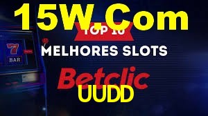 Ofertas Imperdíveis na UUDD: Promoções e Bônus Que Valem a Pena