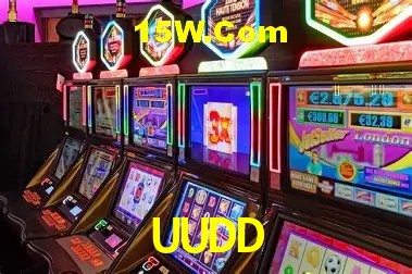 Sistemas de Segurança UUDD