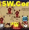 Recursos de Bônus UUDD
