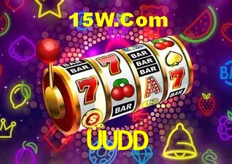 Ofertas Exclusivas UUDD