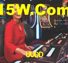 UUDD Plataforma Login